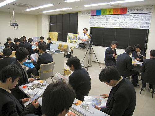 坂根弦太の出張講義・岡山理科大学附属高等学校