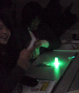 �⍪�����̏o���u�`�E���R�����ÎR�������w�Z