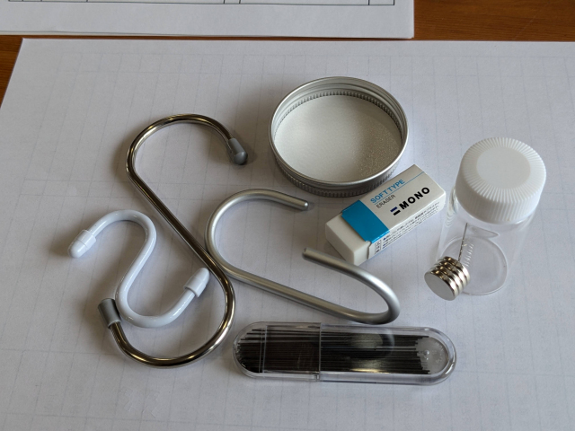 �t�@���f�[���{�E�⍪����