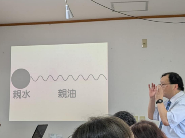 �t�@���f�[���{�E�⍪����