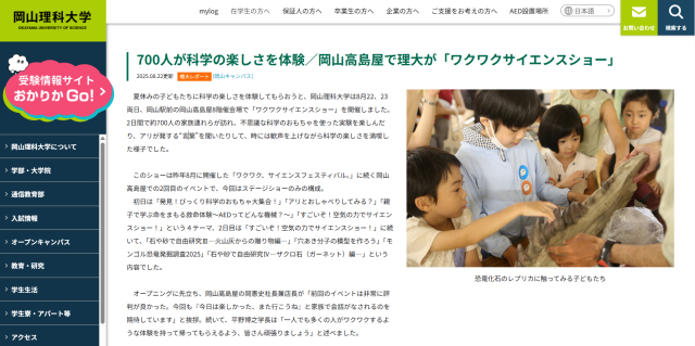 ���R�������E�⍪����