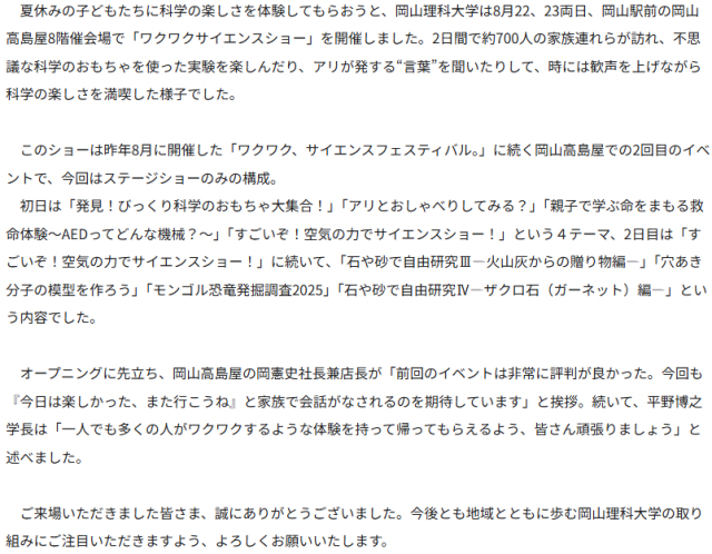 ���R�������E�⍪����