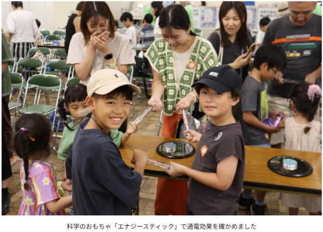 ���R�������E�⍪����