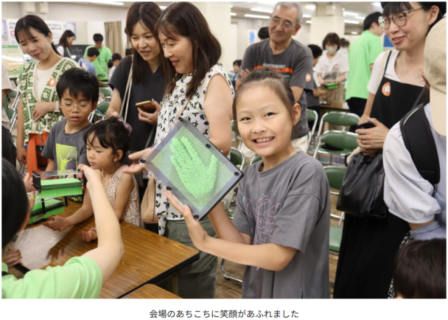 ���R�������E�⍪����