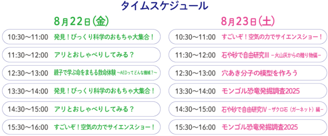 ���R�������E�⍪����