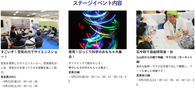 ���R�������E�⍪����