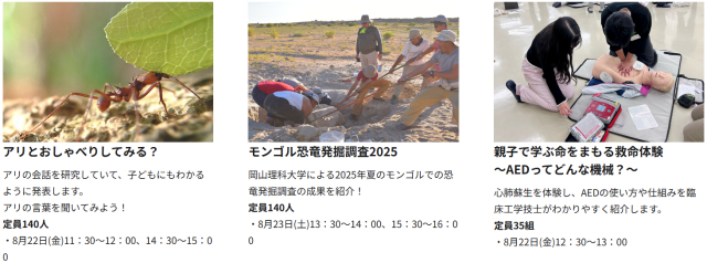 ���R�������E�⍪����