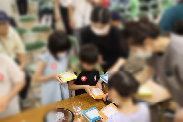 ���R�������E�⍪����