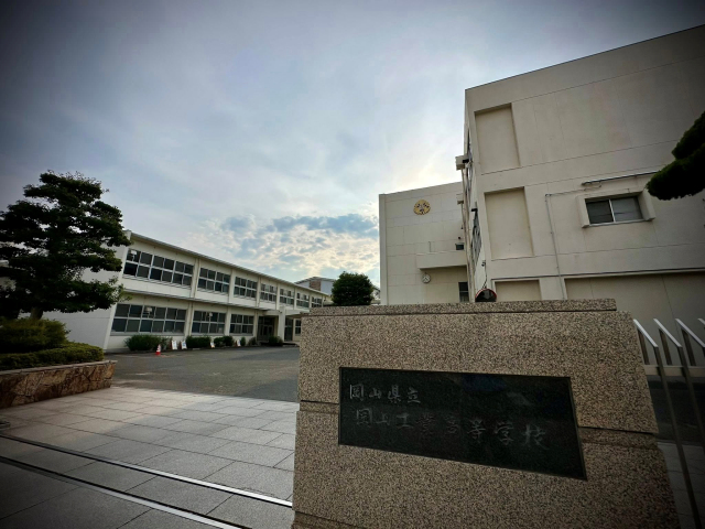 ���R�������R�H�ƍ����w�Z�E�⍪����