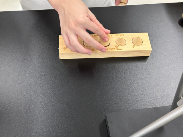 ���R���ȑ�w���������w�Z�O���[�o���T�C�G���X�R�[�X���ʐi�w�i��E�b�E��j�N���X�E�⍪����