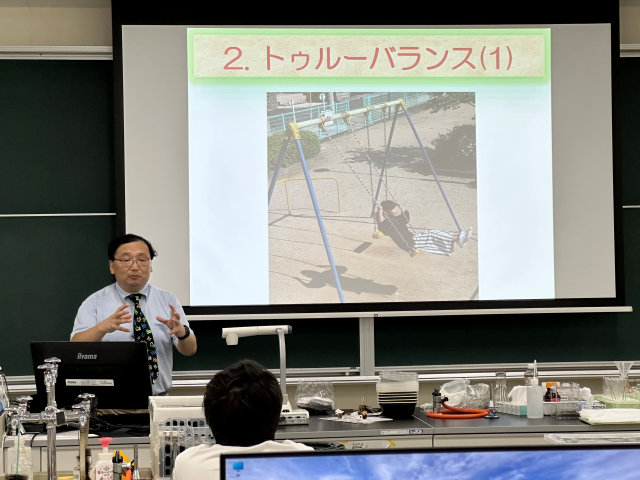 ���R���ȑ�w���������w�Z�O���[�o���T�C�G���X�R�[�X���ʐi�w�i��E�b�E��j�N���X�E�⍪����