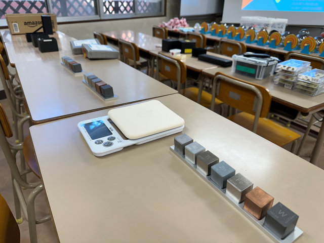 �w�Z�@�l�_�˃Z�~�i�[ ������C�w�Z�_�˃Z�~�i�[�E�⍪����