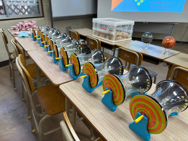 �w�Z�@�l�_�˃Z�~�i�[ ������C�w�Z�_�˃Z�~�i�[�E�⍪����