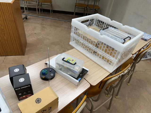 �w�Z�@�l�_�˃Z�~�i�[ ������C�w�Z�_�˃Z�~�i�[�E�⍪����