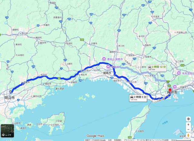 �w�Z�@�l�_�˃Z�~�i�[ ������C�w�Z�_�˃Z�~�i�[�E�⍪����