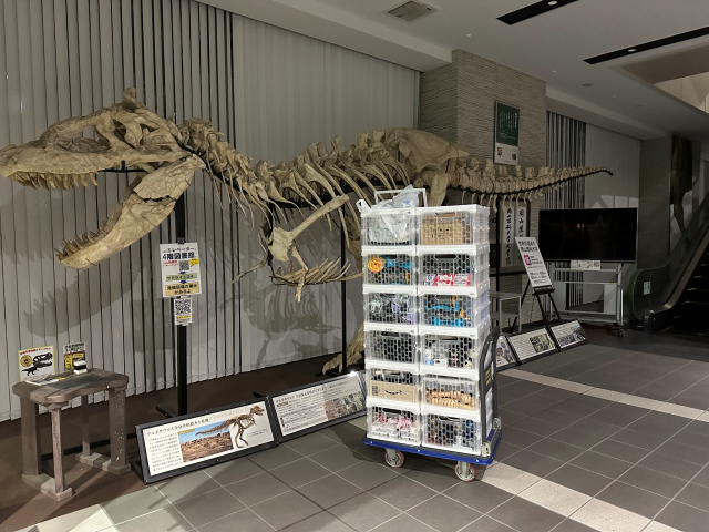 �w�Z�@�l�_�˃Z�~�i�[ ������C�w�Z�_�˃Z�~�i�[�E�⍪����