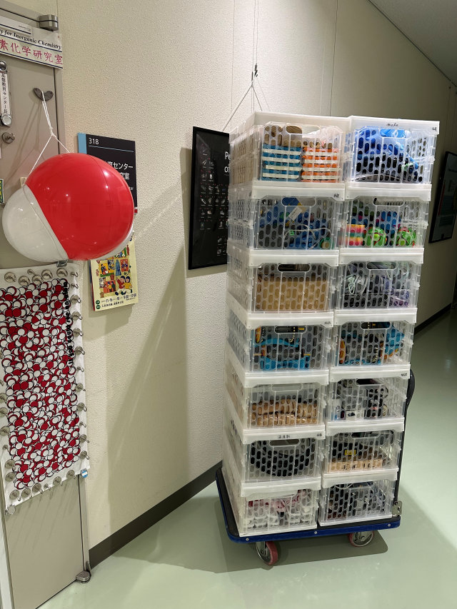 �w�Z�@�l�p���w�� �p���w�ى��R�Z�E�⍪����