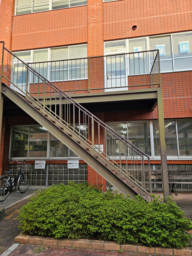 �w�Z�@�l�p���w�� �p���w�ى��R�Z�E�⍪����