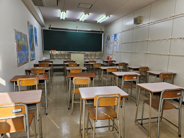 �w�Z�@�l�p���w�� �p���w�ى��R�Z�E�⍪����