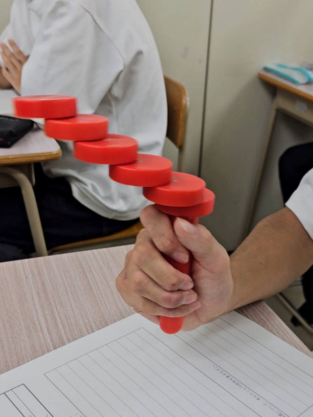 �w�Z�@�l�p���w�� �p���w�ى��R�Z�E�⍪����