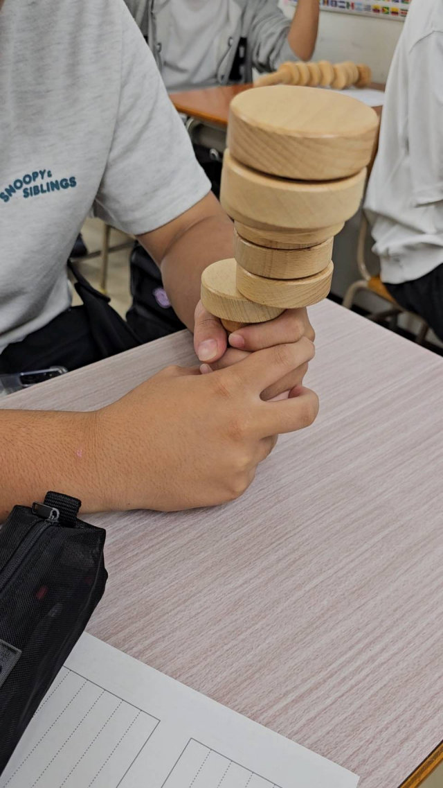 �w�Z�@�l�p���w�� �p���w�ى��R�Z�E�⍪����