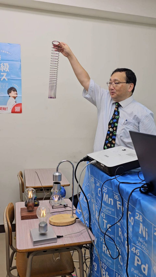 �w�Z�@�l�p���w�� �p���w�ى��R�Z�E�⍪����