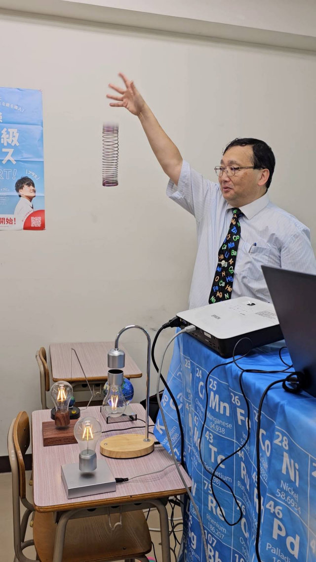 �w�Z�@�l�p���w�� �p���w�ى��R�Z�E�⍪����