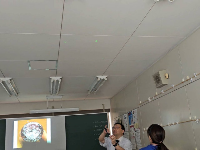 �w�Z�@�l�p���w�� �p���w�ى��R�Z�E�⍪����