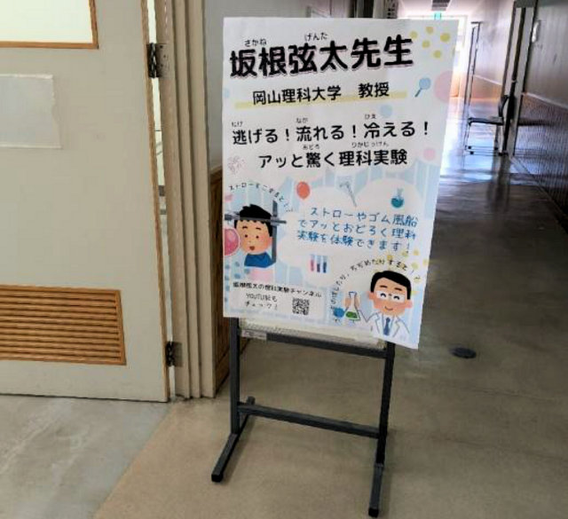 �����������ǎs�E�⍪����