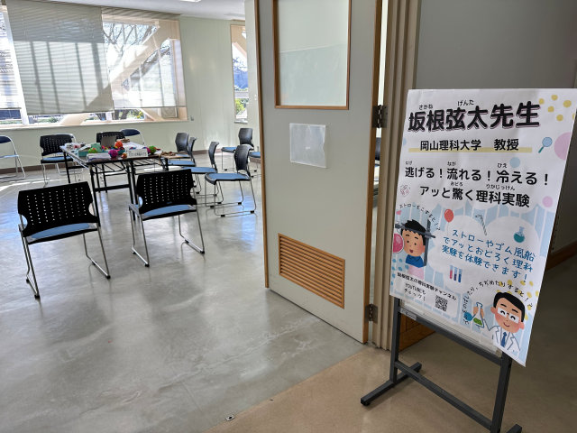 �����������ǎs�E�⍪����