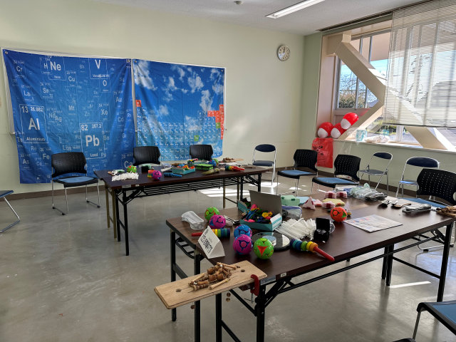 �����������ǎs�E�⍪����