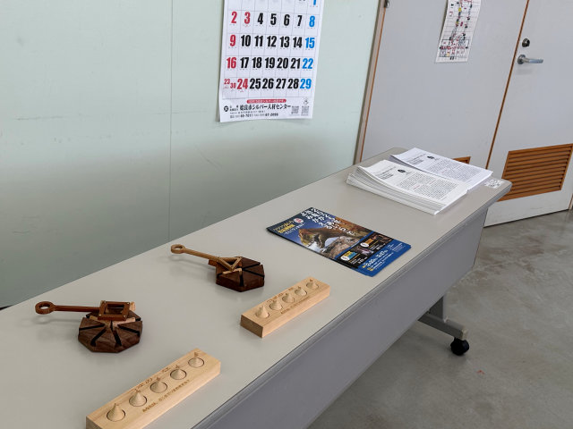 �����������ǎs�E�⍪����