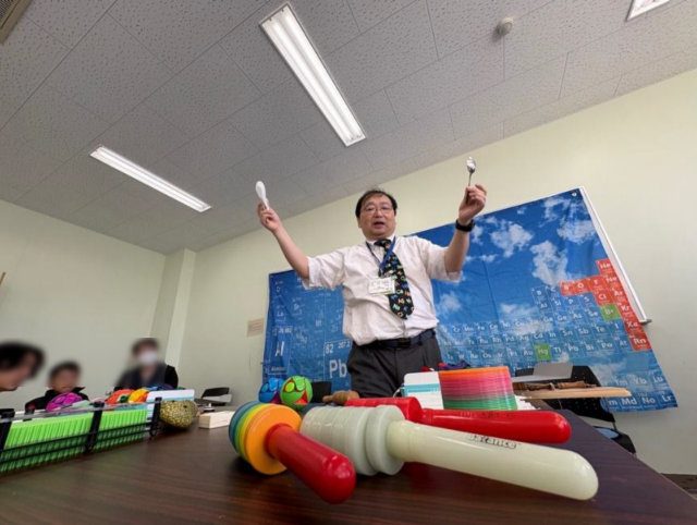 �����������ǎs�E�⍪����