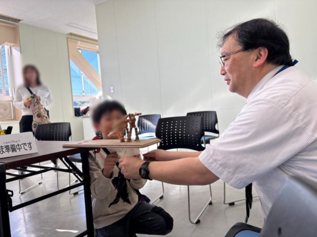 �����������ǎs�E�⍪����