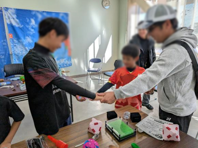 �����������ǎs�E�⍪����