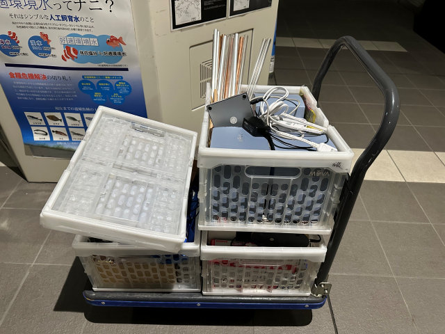 �w�Z�@�l�����l�w�� �����l�w�����w�Z�E�����w�Z�E�⍪����