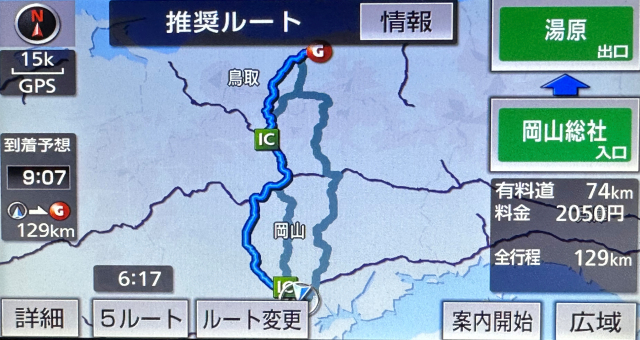 �w�Z�@�l�����l�w�� �����l�w�����w�Z�E�����w�Z�E�⍪����