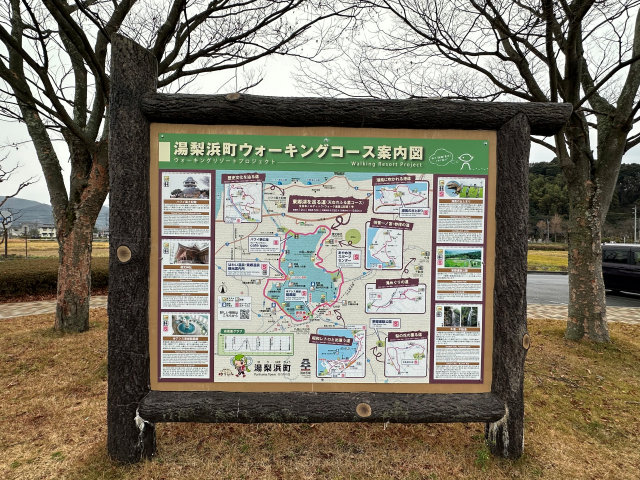 �w�Z�@�l�����l�w�� �����l�w�����w�Z�E�����w�Z�E�⍪����