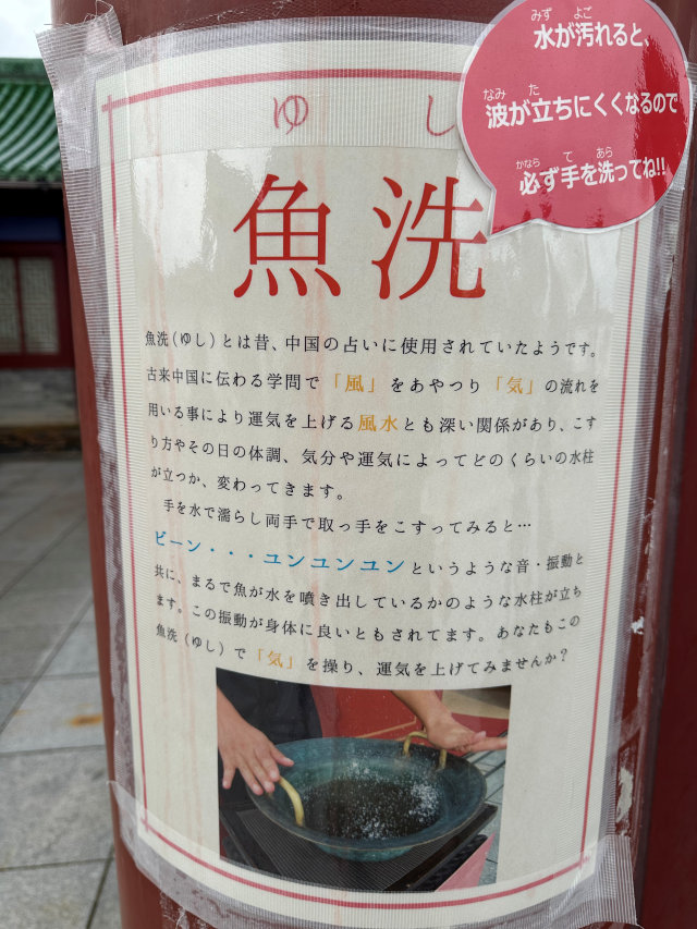 �w�Z�@�l�����l�w�� �����l�w�����w�Z�E�����w�Z�E�⍪����