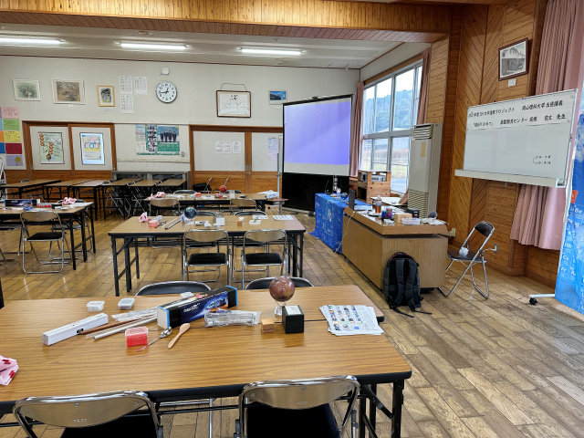 �w�Z�@�l�����l�w�� �����l�w�����w�Z�E�����w�Z�E�⍪����