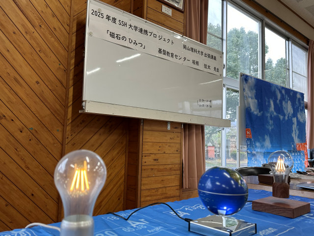 �w�Z�@�l�����l�w�� �����l�w�����w�Z�E�����w�Z�E�⍪����