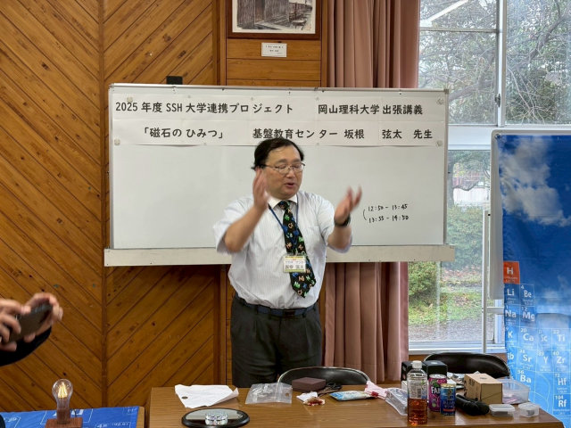 �w�Z�@�l�����l�w�� �����l�w�����w�Z�E�����w�Z�E�⍪����