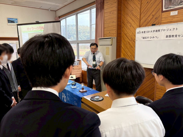 �w�Z�@�l�����l�w�� �����l�w�����w�Z�E�����w�Z�E�⍪����