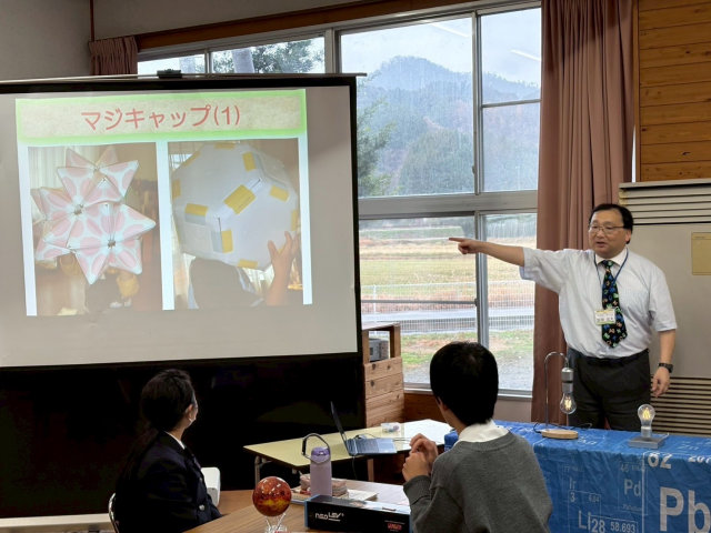 �w�Z�@�l�����l�w�� �����l�w�����w�Z�E�����w�Z�E�⍪����