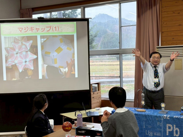 �w�Z�@�l�����l�w�� �����l�w�����w�Z�E�����w�Z�E�⍪����