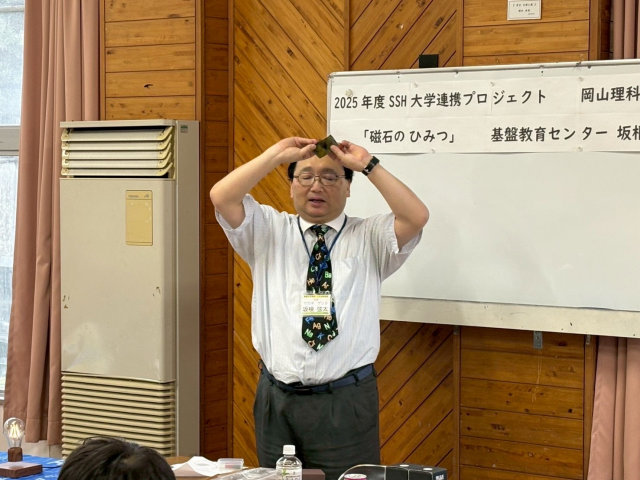 �w�Z�@�l�����l�w�� �����l�w�����w�Z�E�����w�Z�E�⍪����