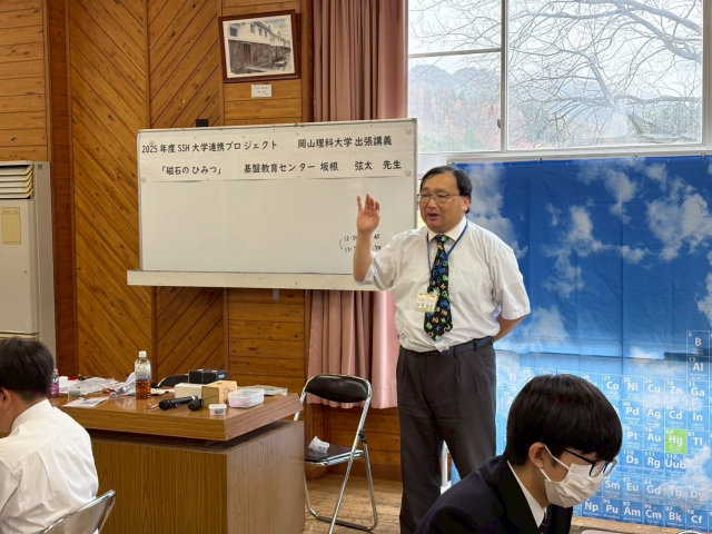 �w�Z�@�l�����l�w�� �����l�w�����w�Z�E�����w�Z�E�⍪����