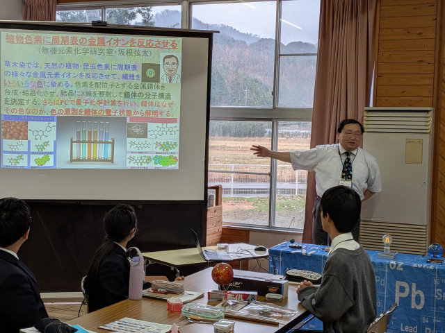 �w�Z�@�l�����l�w�� �����l�w�����w�Z�E�����w�Z�E�⍪����