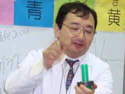 �⍪�����̏o���u�`�E�i�H�����t�F�X�^