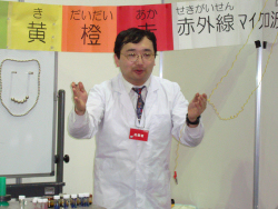 �⍪�����̏o���u�`�E�i�H�����t�F�X�^